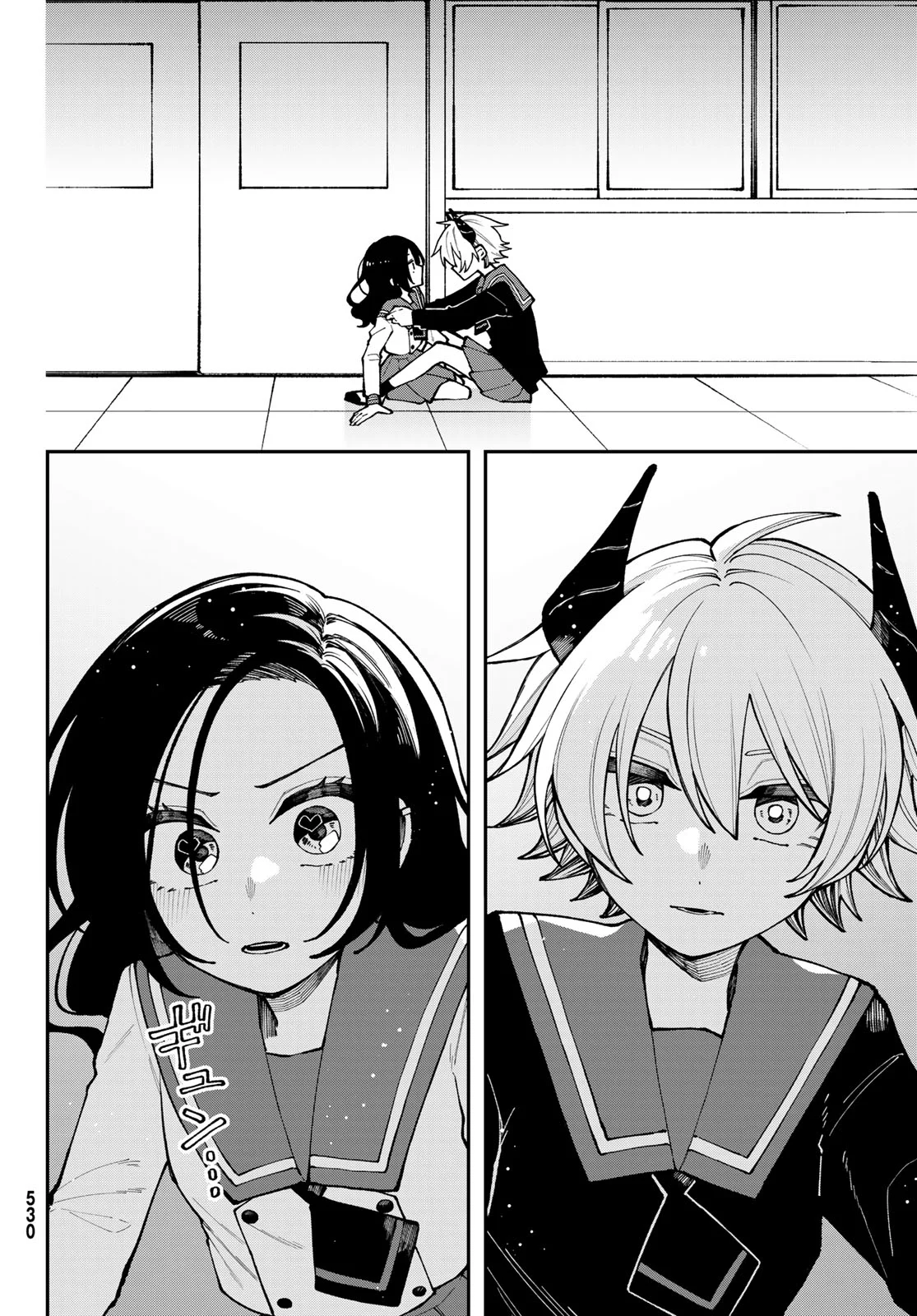 I Hate You - Chapter 2 - Page 28