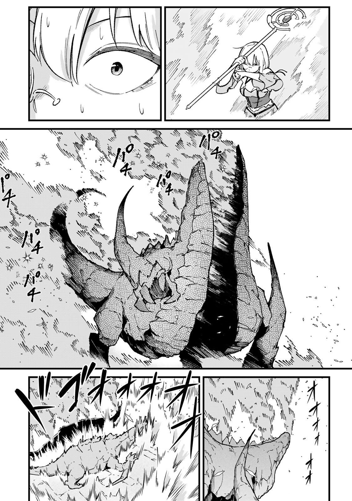 Ichioku Nen Shugyo no Mujikaku Kensei - Chapter 2 - Page 28
