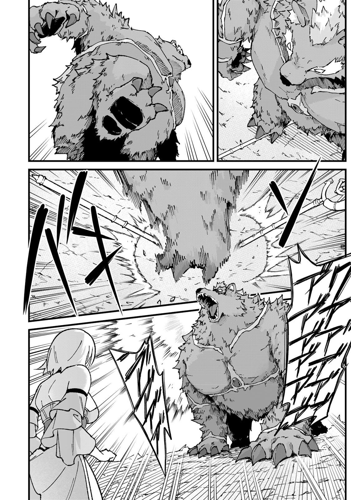 Ichioku Nen Shugyo no Mujikaku Kensei - Chapter 3 - Page 18