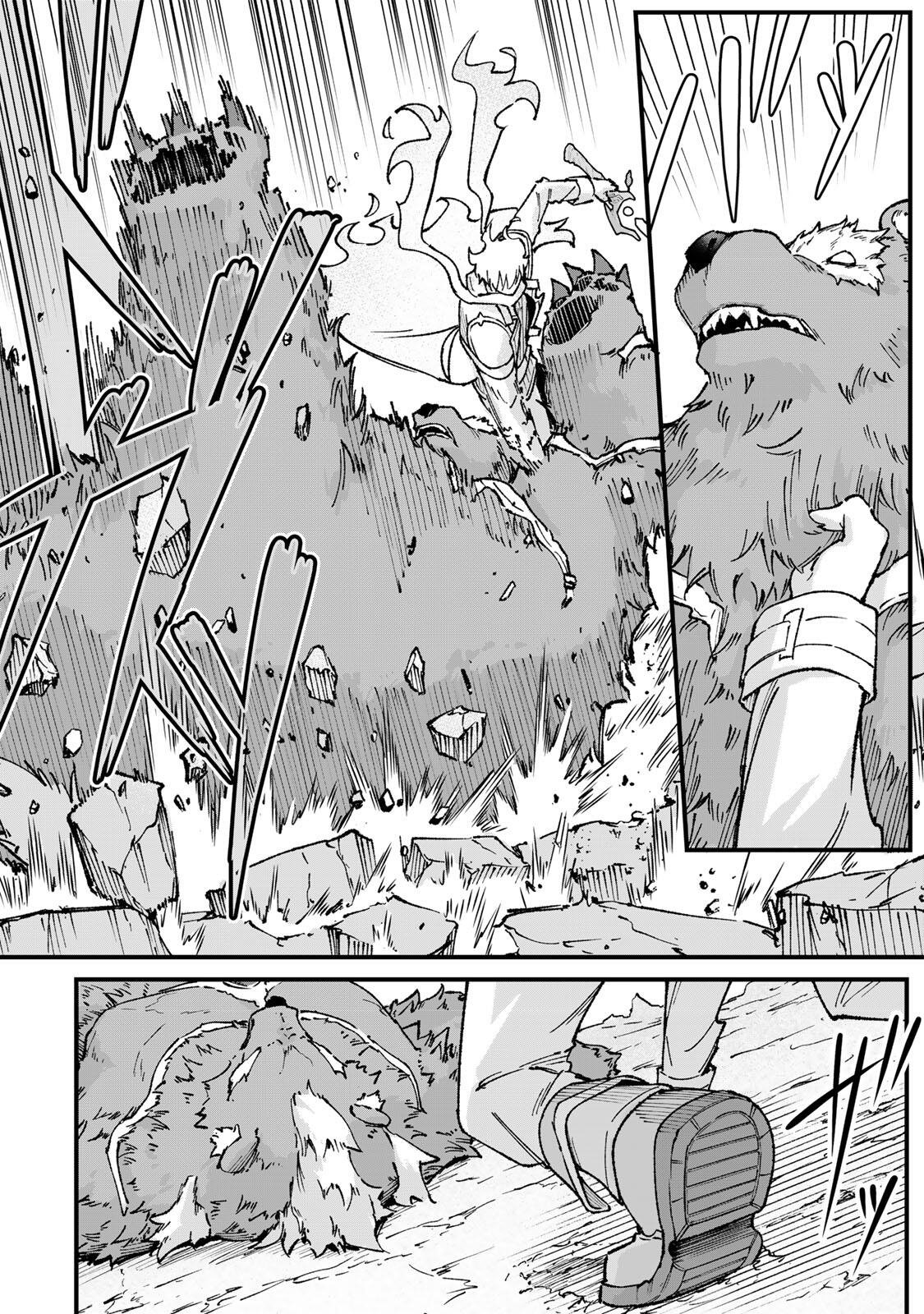 Ichioku Nen Shugyo no Mujikaku Kensei - Chapter 3 - Page 24