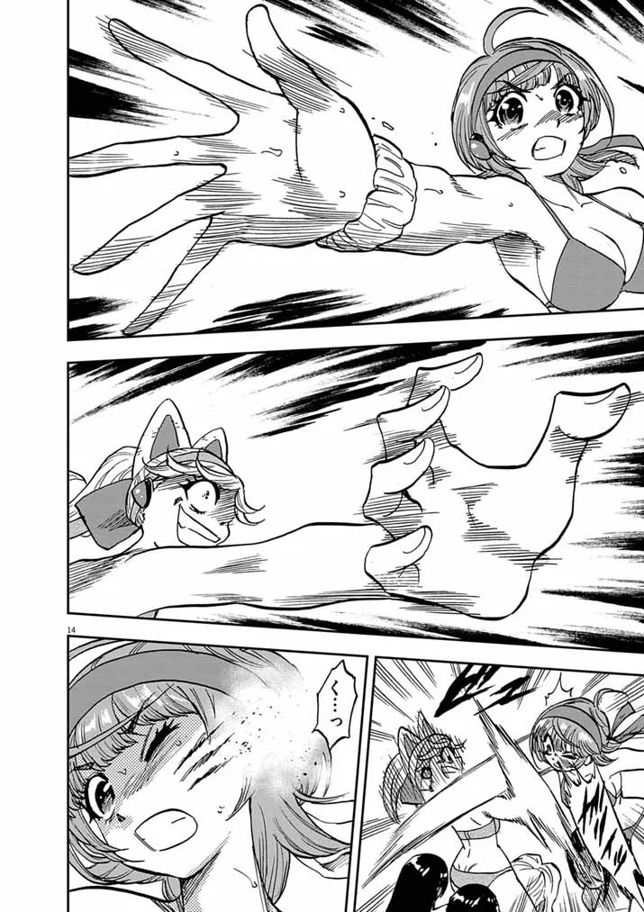 Guuzou Senbatsu Game ~Kore Kara Oshi ga Takai Shimasu~ - Chapter 10.1 - Page 14