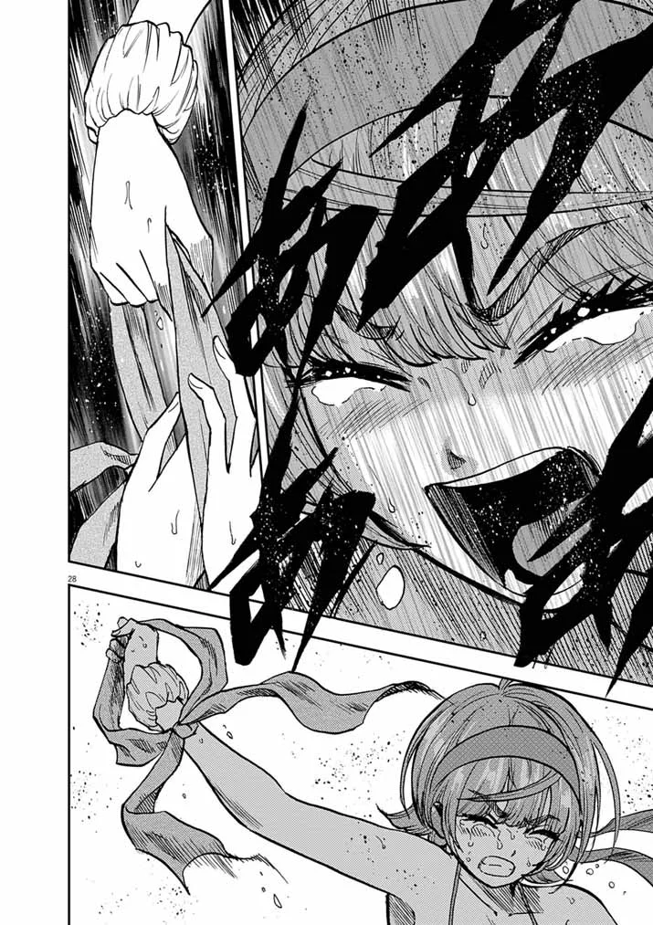 Guuzou Senbatsu Game ~Kore Kara Oshi ga Takai Shimasu~ - Chapter 10.2 - Page 11