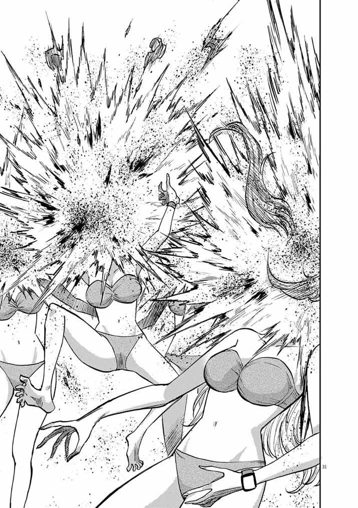 Guuzou Senbatsu Game ~Kore Kara Oshi ga Takai Shimasu~ - Chapter 10.2 - Page 14