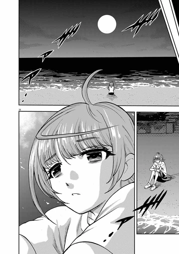 Guuzou Senbatsu Game ~Kore Kara Oshi ga Takai Shimasu~ - Chapter 10.2 - Page 17