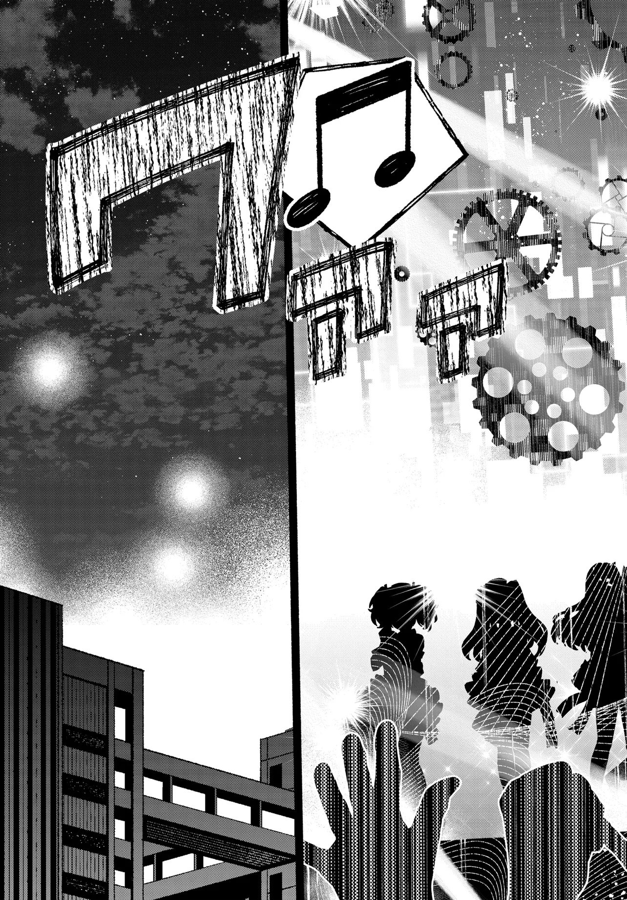 The iDOLM@STER Shiny Colors: Coherent Light - Chapter 24.3 - Page 7