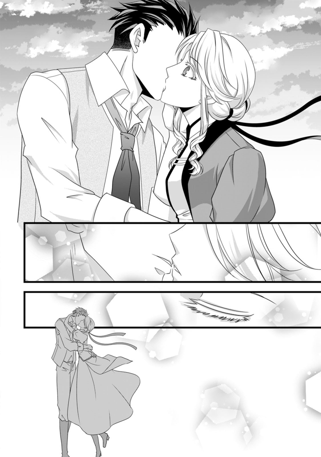 Ikatsui Kao de Kyouaku Kishi Danchou to Osorerareru Koushaku-sama no Saigo no Konkatsu Aite wa Shakoukai no Maboroshi no Hana deshita - Chapter 14 - Page 24