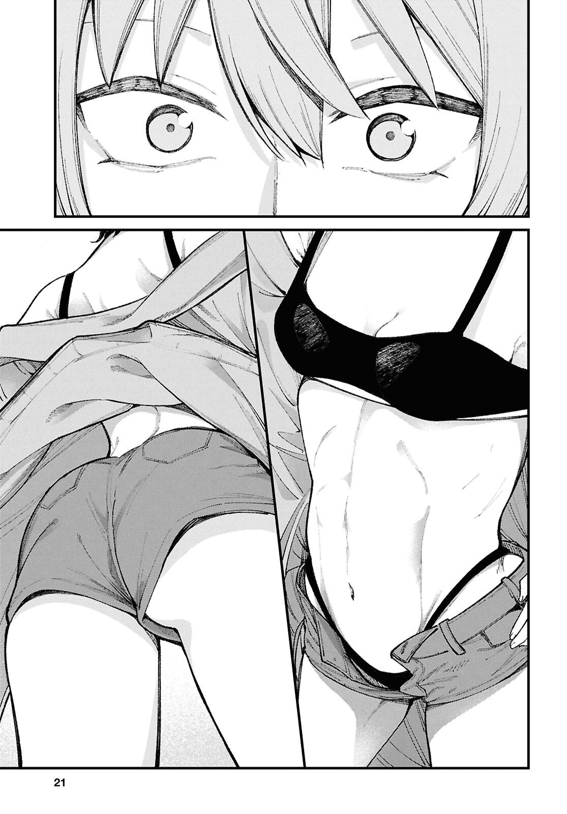 Ikemen Onee-san wa Sou Yu Me de Miraretai - Chapter 1 - Page 6