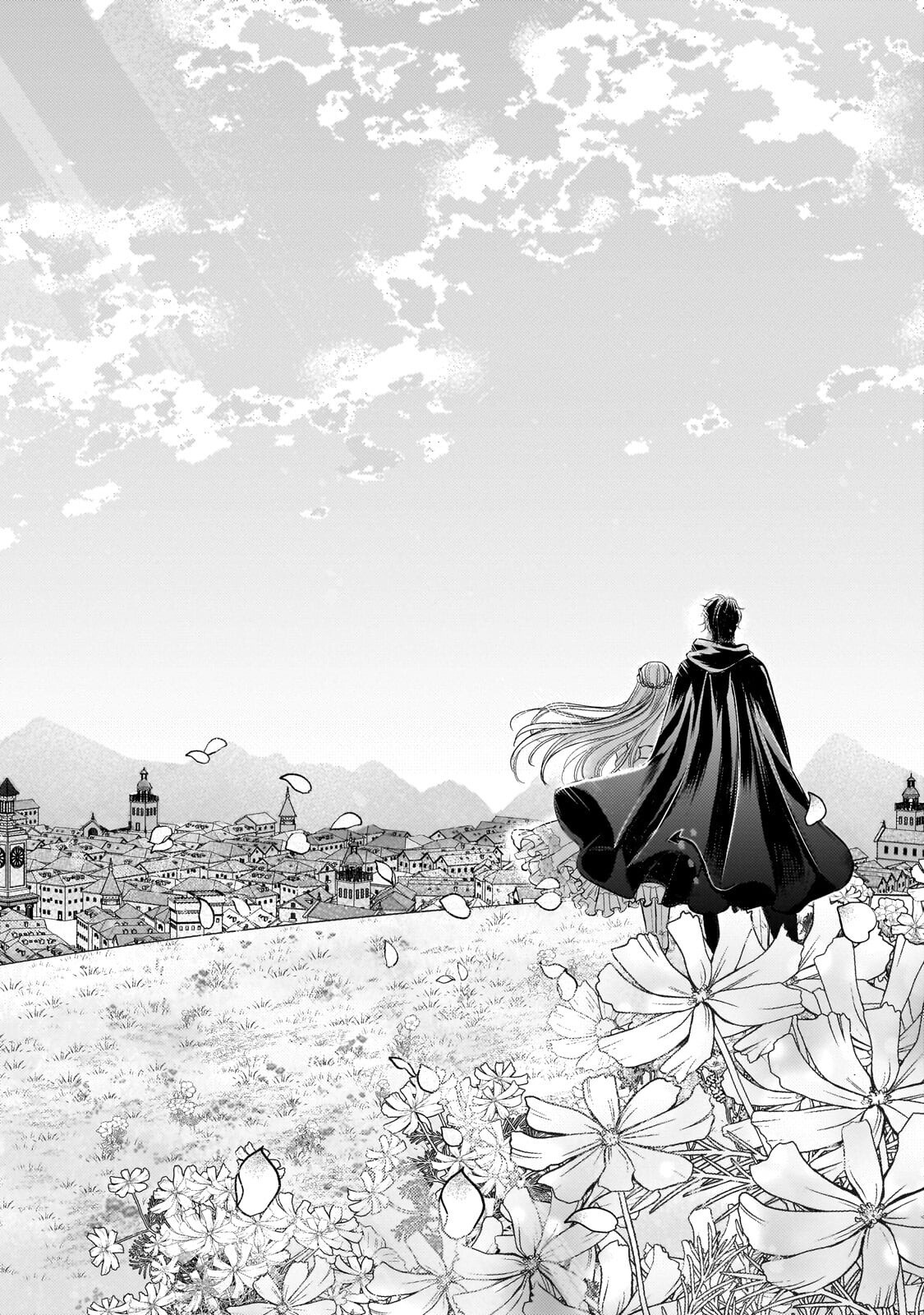 Ikenie Hime no Koufuku - Chapter 5.1 - Page 14
