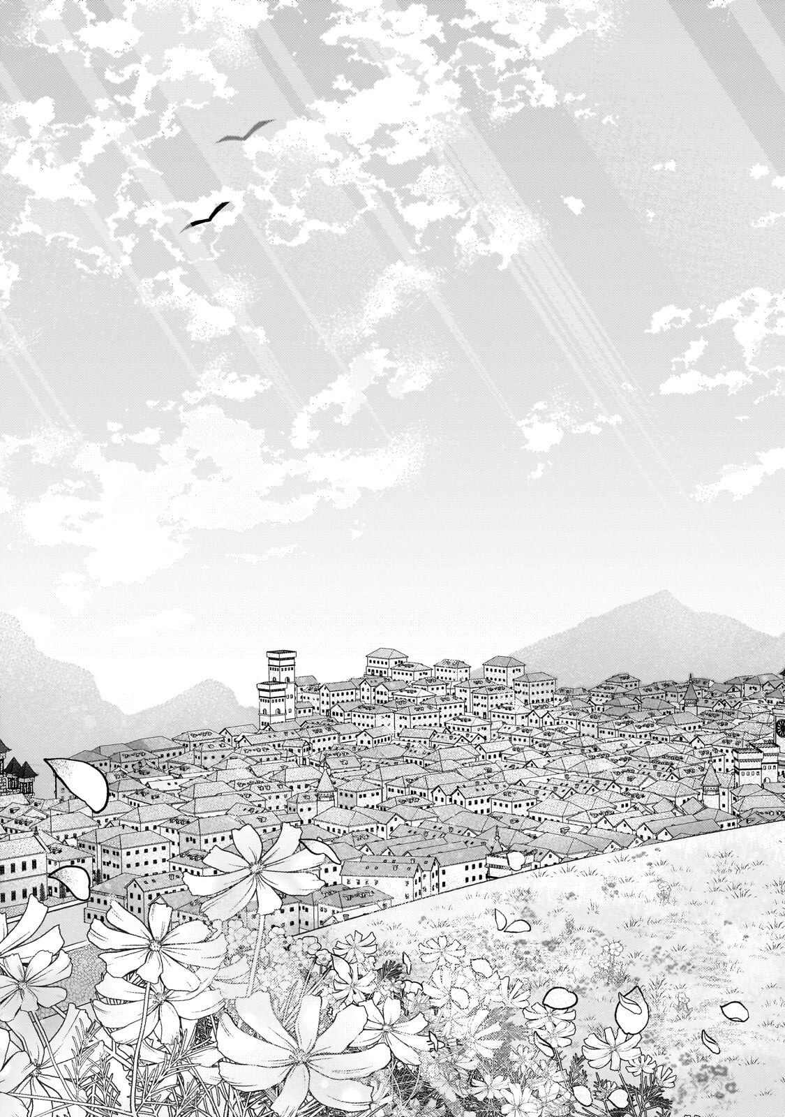 Ikenie Hime no Koufuku - Chapter 5.1 - Page 15