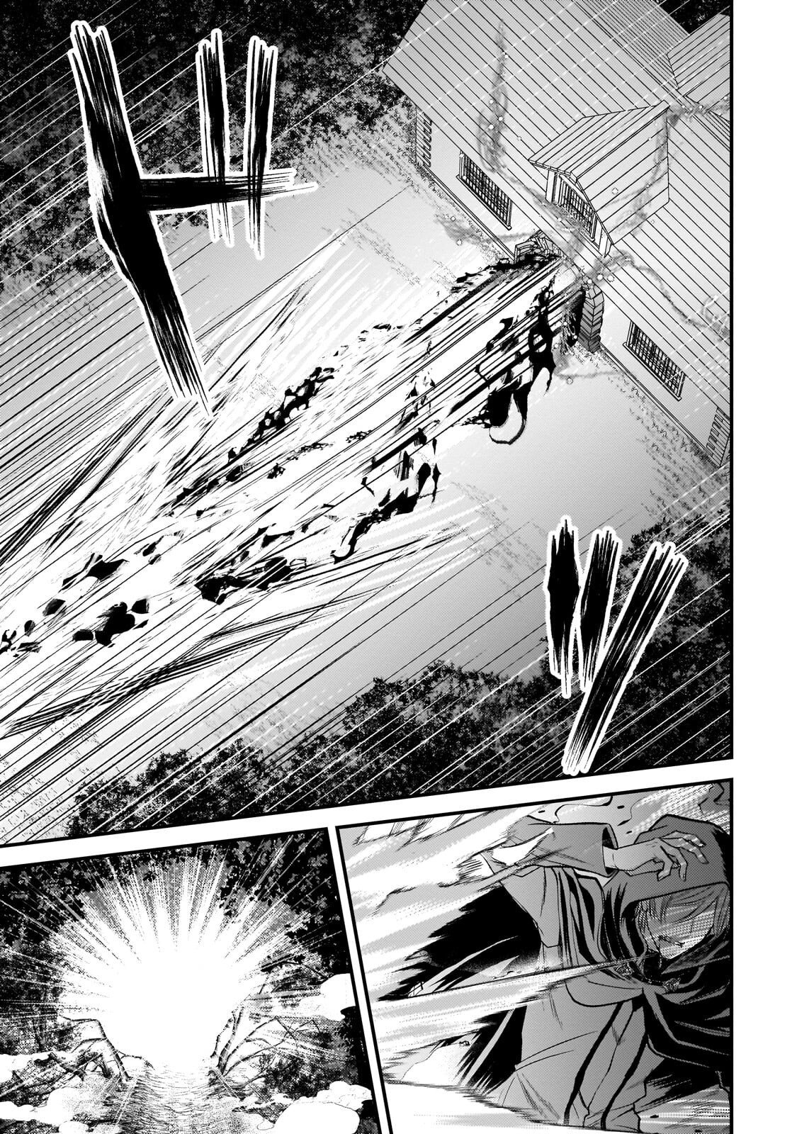 Ikenie Hime no Koufuku - Chapter 5.1 - Page 3