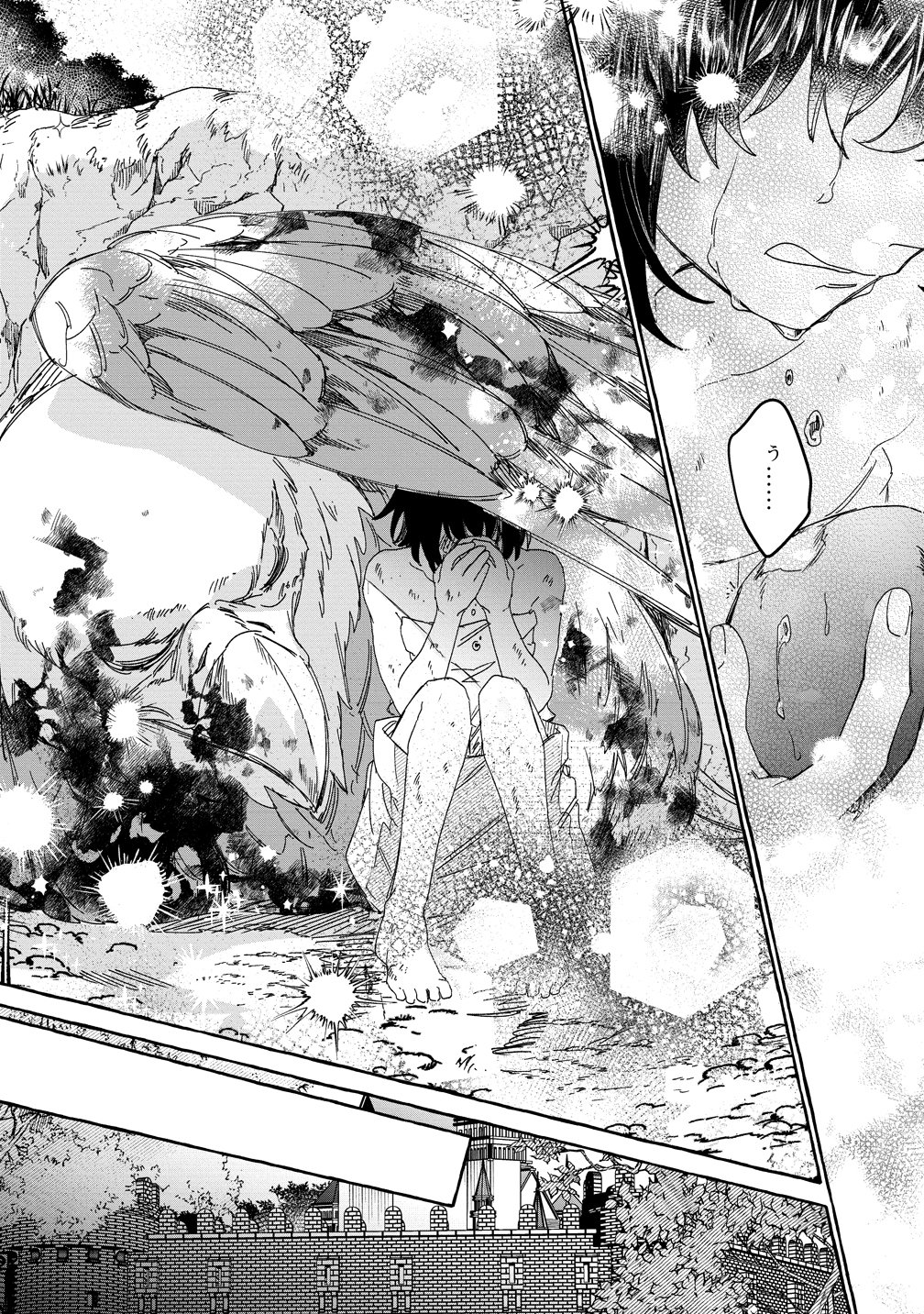 Ikie ni yoru Mofu Mofu Moukin Shiikuki - Isekai Trip Shitara, Himemiko Shoukan no Omake deshita - Chapter 1 - Page 37