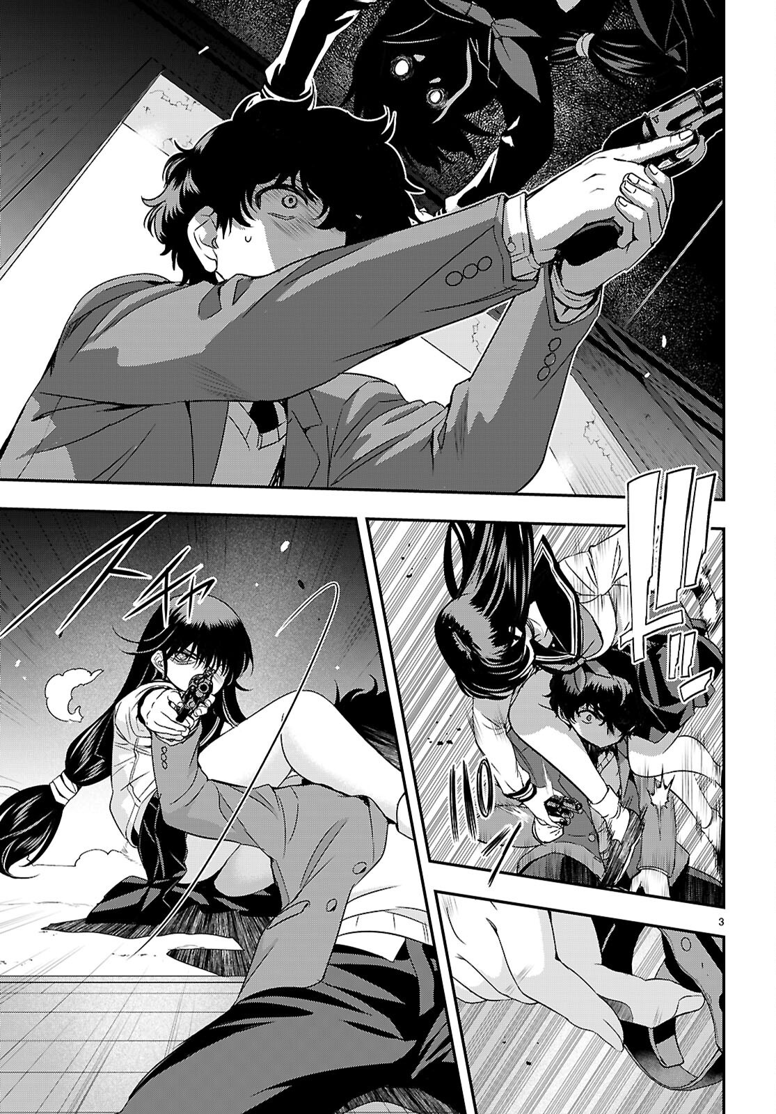 Ikkai Tettai Parabellum - Chapter 18 - Page 3