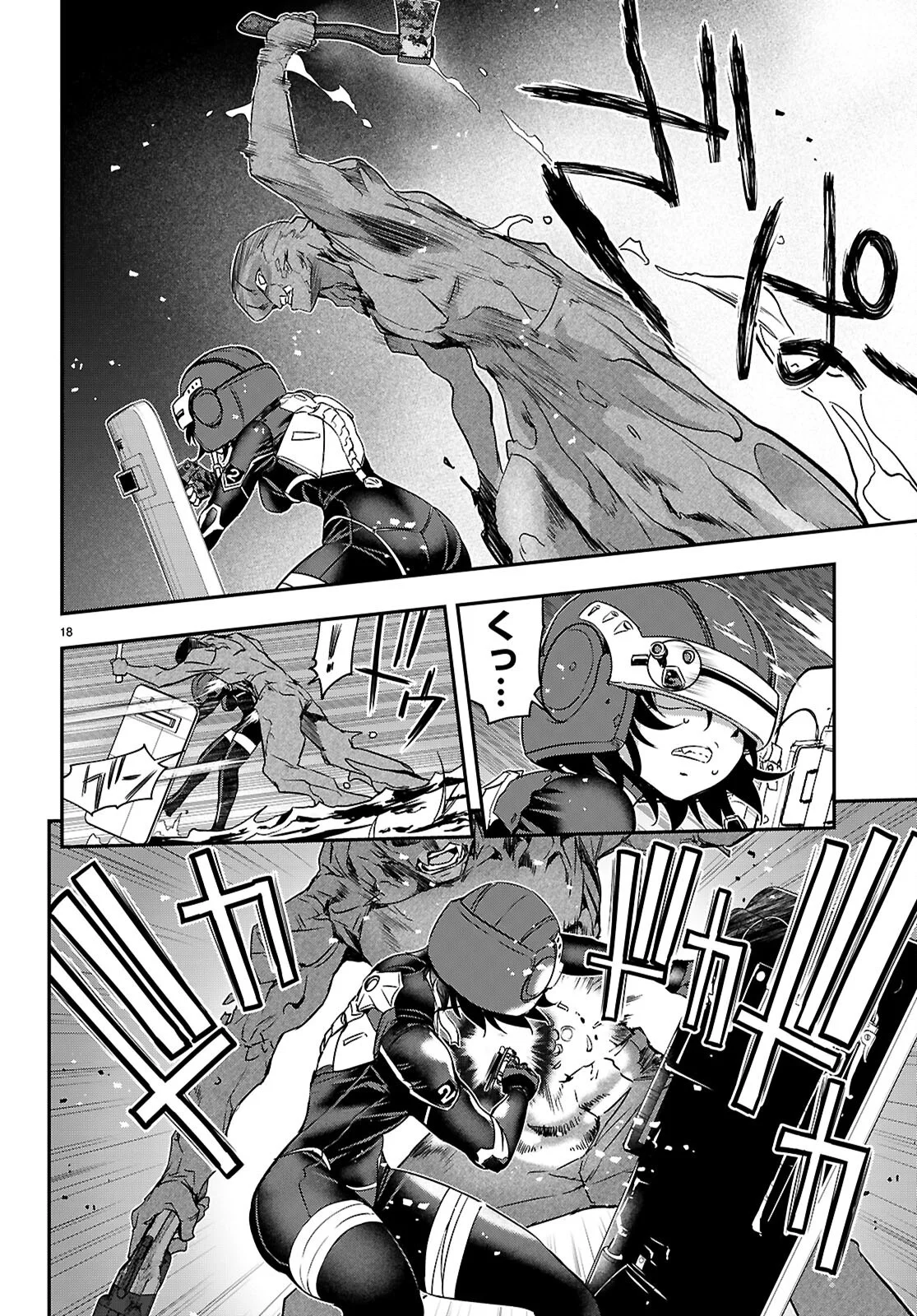 Ikkai Tettai Parabellum - Chapter 19 - Page 18