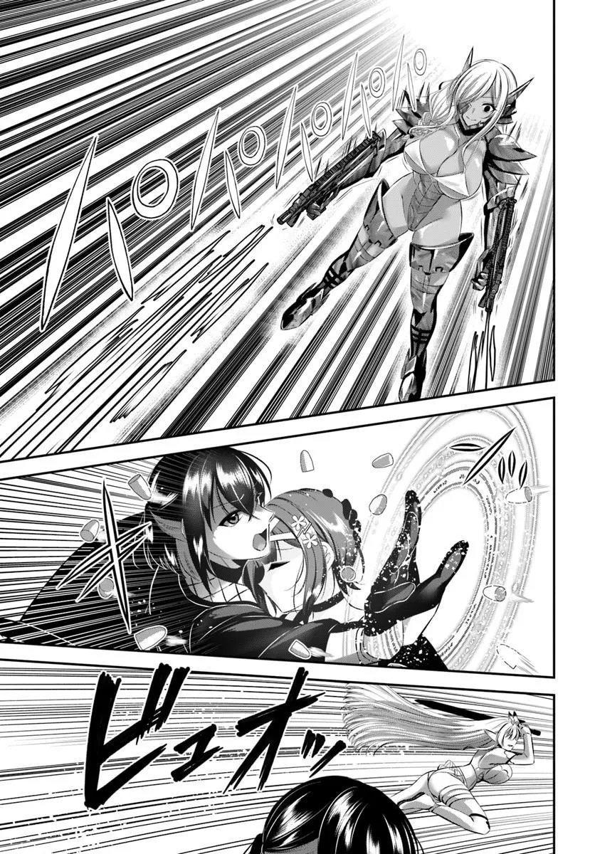 Ikusa Otome-tachi To Kizuku Moto - Chapter 9 - Page 19