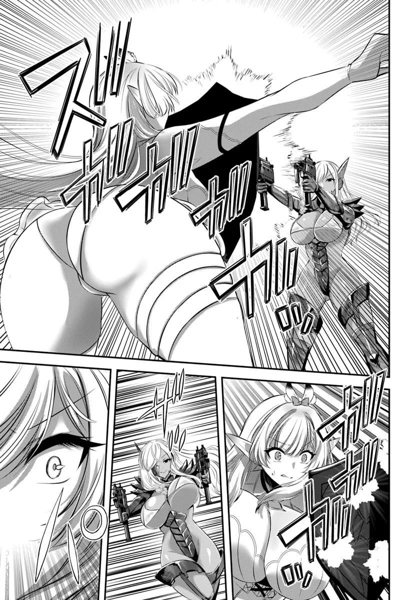 Ikusa Otome-tachi To Kizuku Moto - Chapter 9 - Page 21