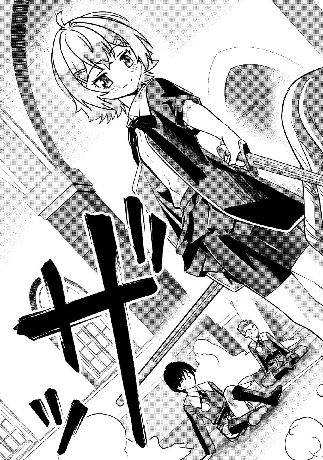 Ikusei Jouzu na Boukensha, Youjo wo Hiroi, Second Life wo Ikuji ni Sasageru - Chapter 25 - Page 22