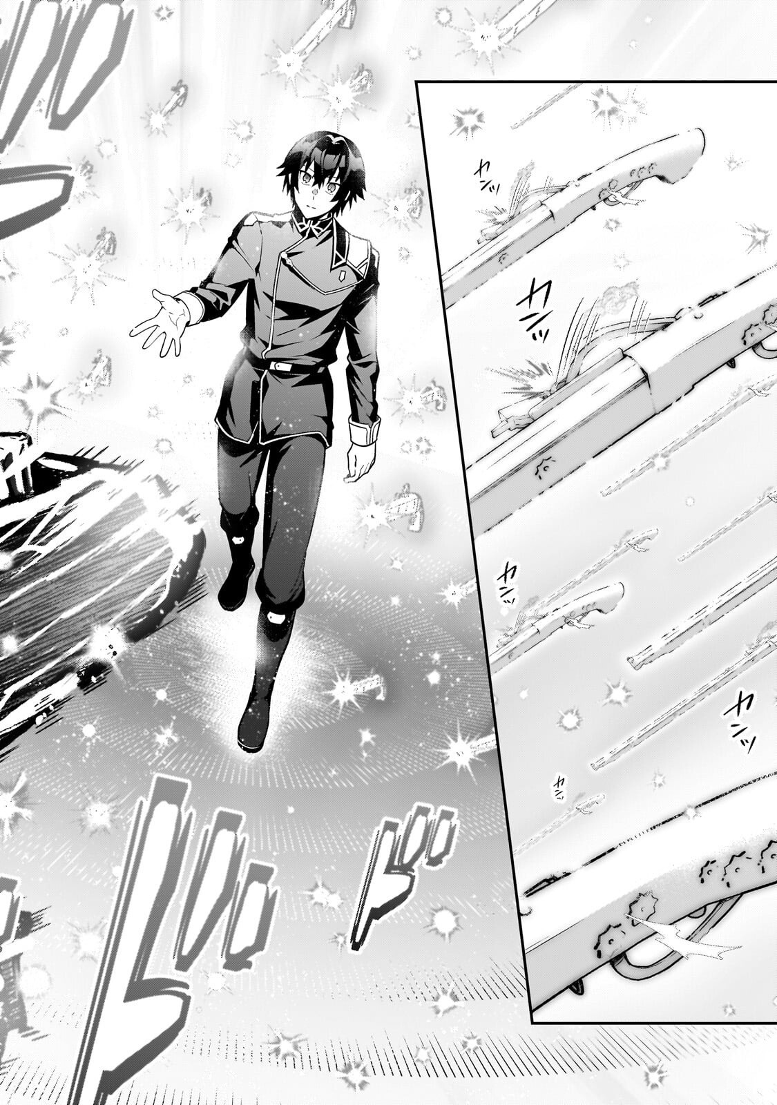 OreAku, Ore wa Seikan Kokka no Akutoku Ryoushu! - Chapter 51.1 - Page 10