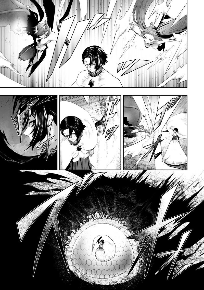Ore dake Fuguu Skill no Isekai Shoukan Hangyakuki - Chapter 159 - Page 15