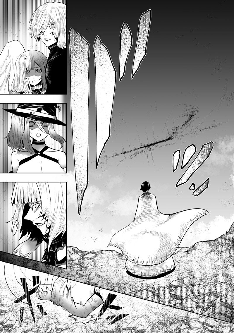 Ore dake Fuguu Skill no Isekai Shoukan Hangyakuki - Chapter 159 - Page 19