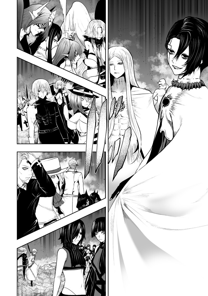Ore dake Fuguu Skill no Isekai Shoukan Hangyakuki - Chapter 160 - Page 4