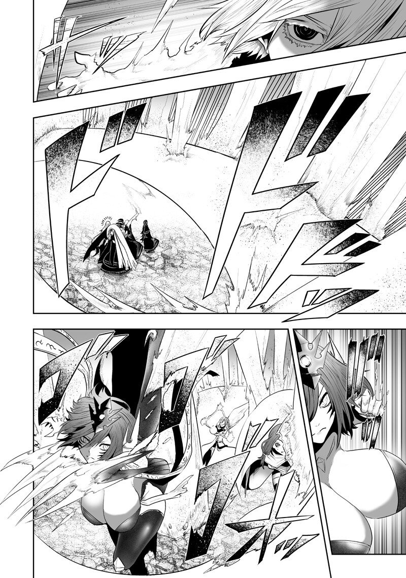Ore dake Fuguu Skill no Isekai Shoukan Hangyakuki - Chapter 161 - Page 12