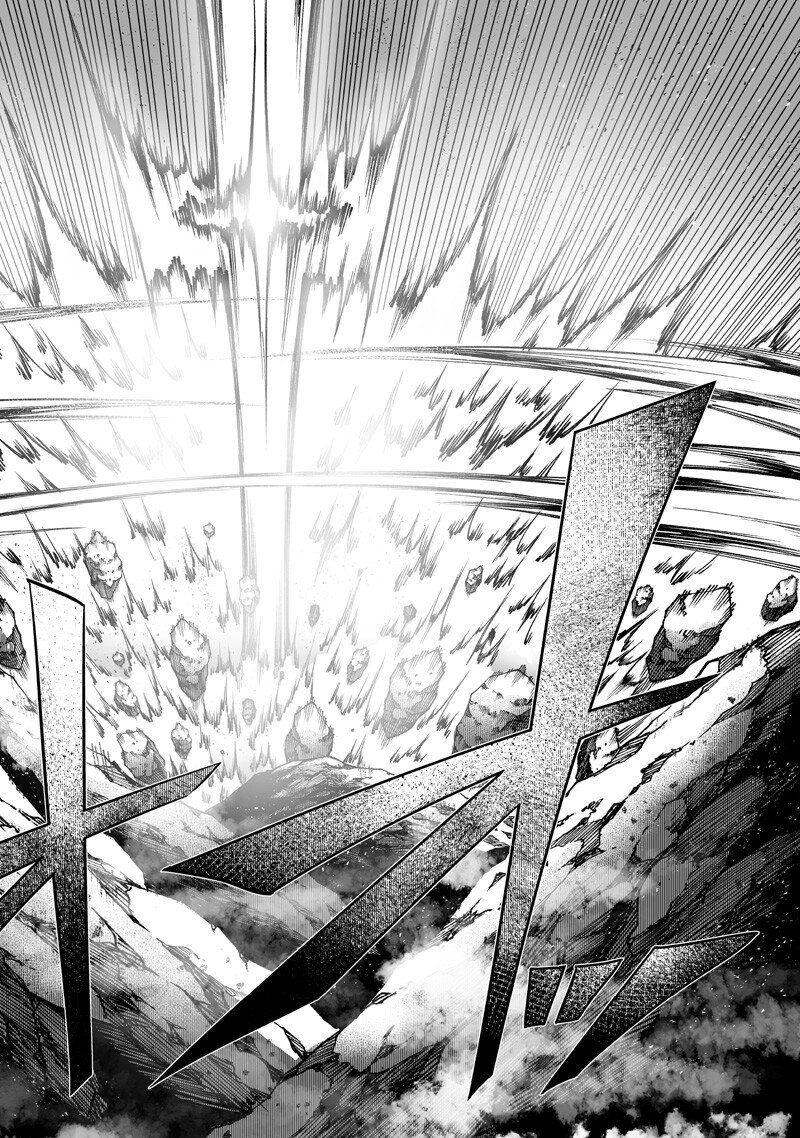 Ore dake Fuguu Skill no Isekai Shoukan Hangyakuki - Chapter 161 - Page 18