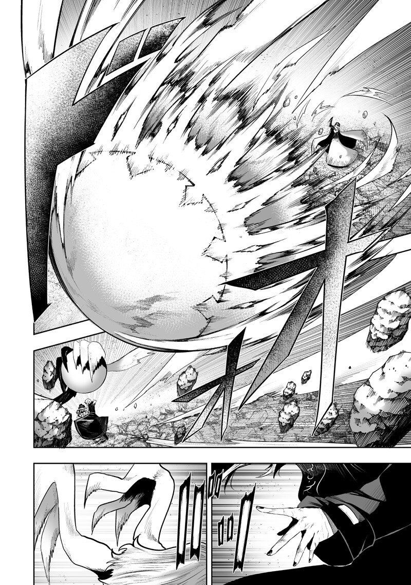 Ore dake Fuguu Skill no Isekai Shoukan Hangyakuki - Chapter 161 - Page 6