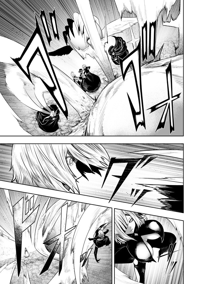 Ore dake Fuguu Skill no Isekai Shoukan Hangyakuki - Chapter 161 - Page 7
