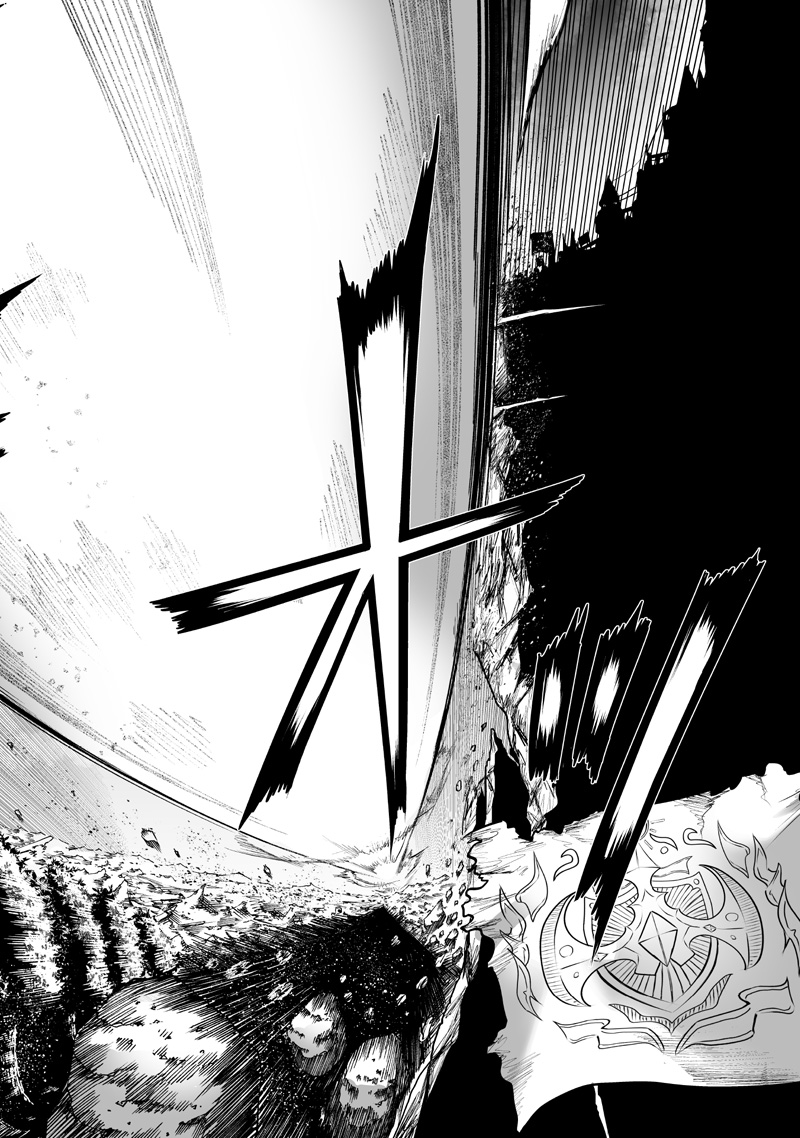 Ore dake Fuguu Skill no Isekai Shoukan Hangyakuki - Chapter 162 - Page 6