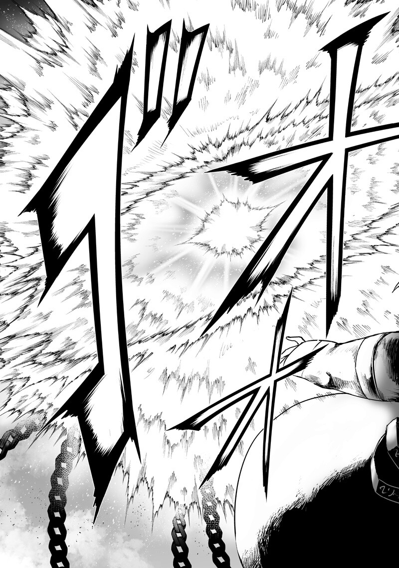 Ore dake Fuguu Skill no Isekai Shoukan Hangyakuki - Chapter 163 - Page 3