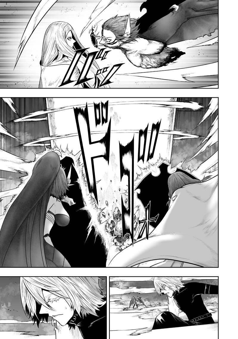 Ore dake Fuguu Skill no Isekai Shoukan Hangyakuki - Chapter 163 - Page 5