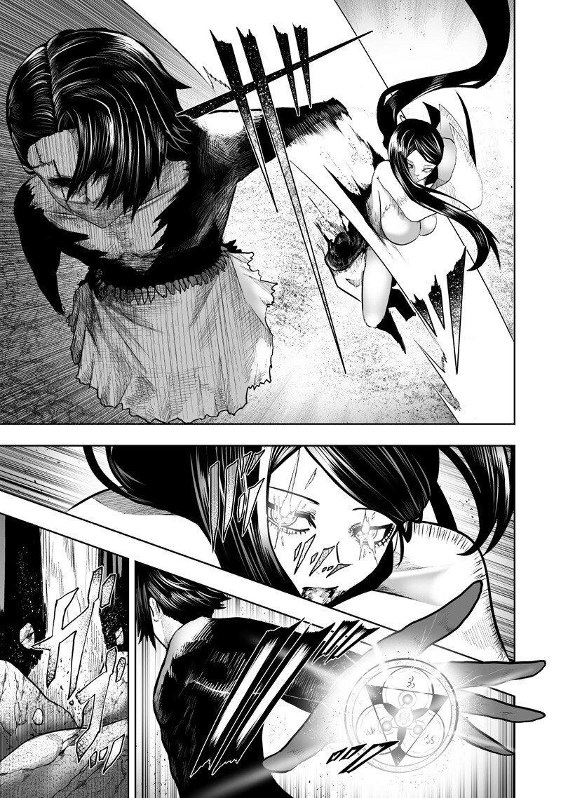 Ore dake Fuguu Skill no Isekai Shoukan Hangyakuki - Chapter 163 - Page 9