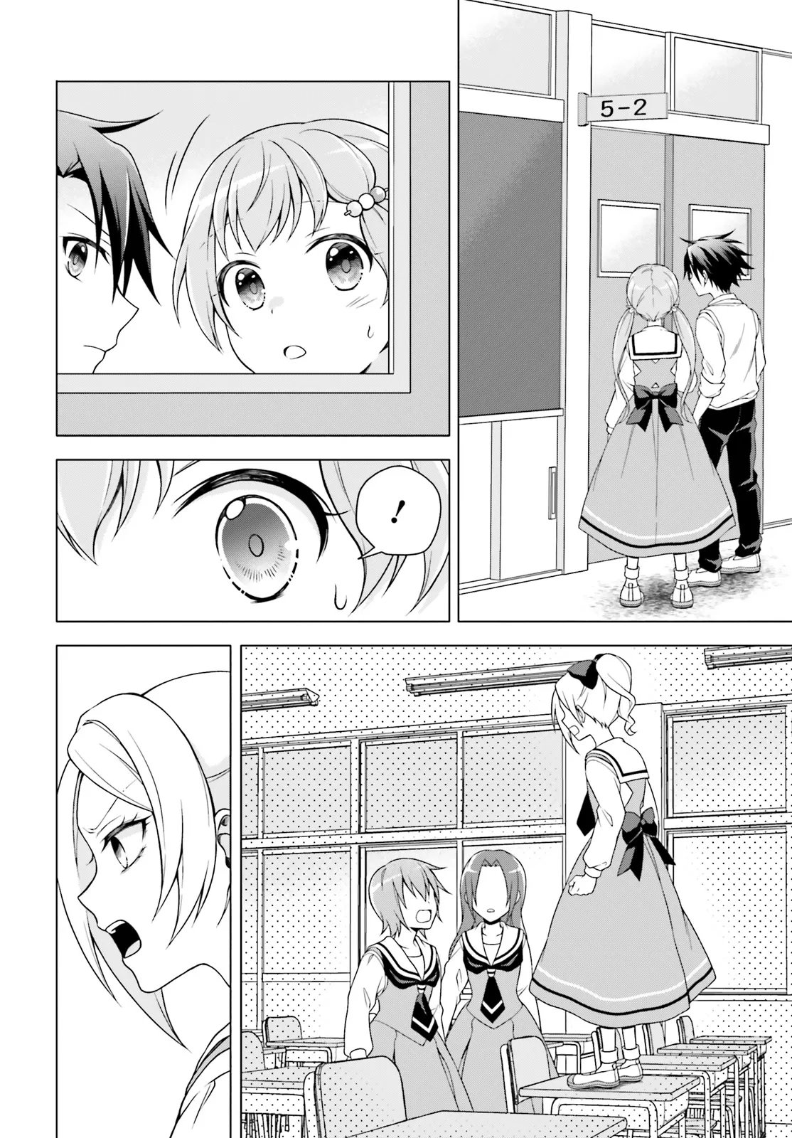 Imichen! - Chapter 6.1 - Page 4