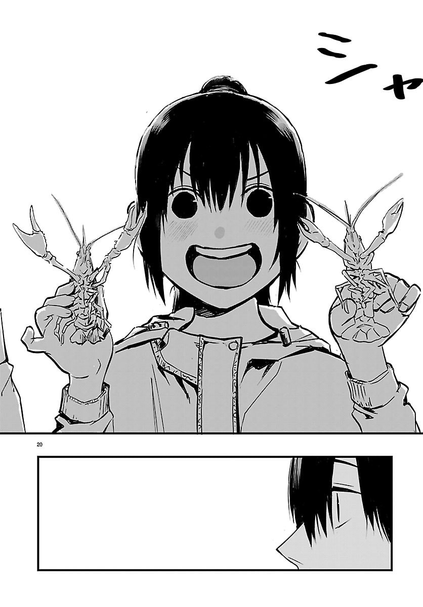 Inaka de Hajimeru Kyuukatsu Slow Life - Chapter 6 - Page 20