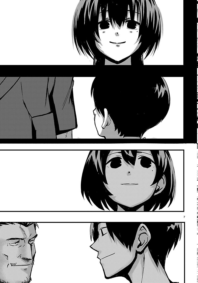 Inaka de Hajimeru Kyuukatsu Slow Life - Chapter 7 - Page 7