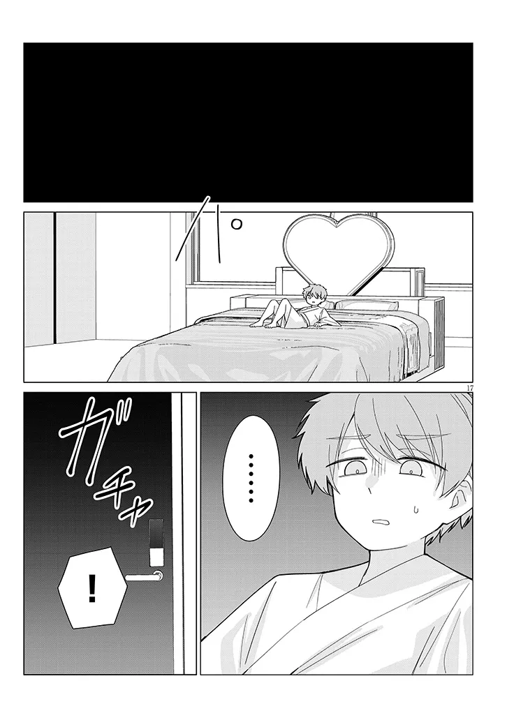 Inaka de Koi wa Muzukashii?! - Chapter 8 - Page 17
