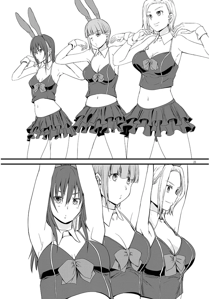 Inaka no Kuro Gal JK to Kekkon Shimashita - Chapter 26.2 - Page 3