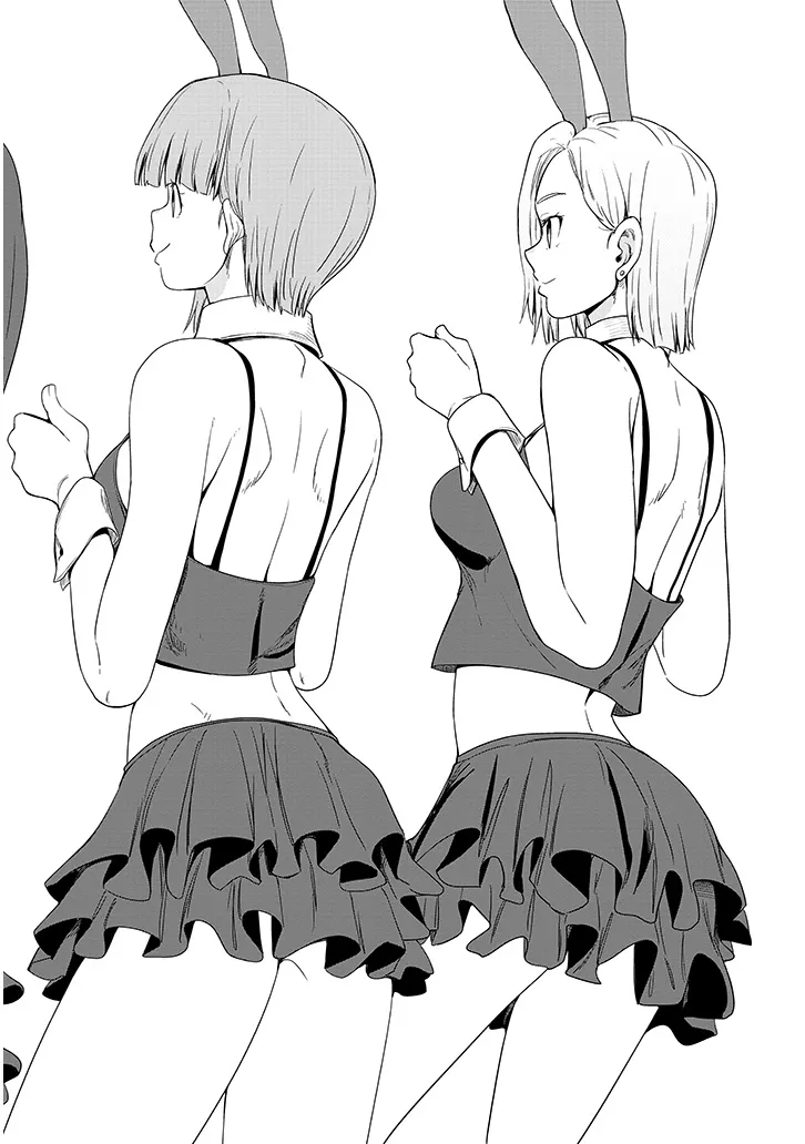Inaka no Kuro Gal JK to Kekkon Shimashita - Chapter 26.2 - Page 4