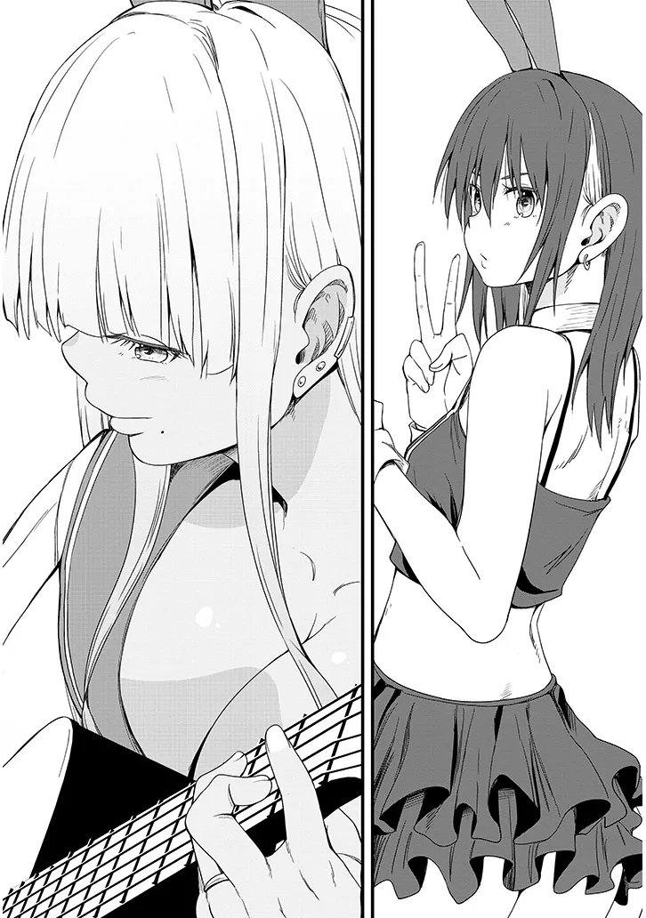 Inaka no Kuro Gal JK to Kekkon Shimashita - Chapter 26.2 - Page 5