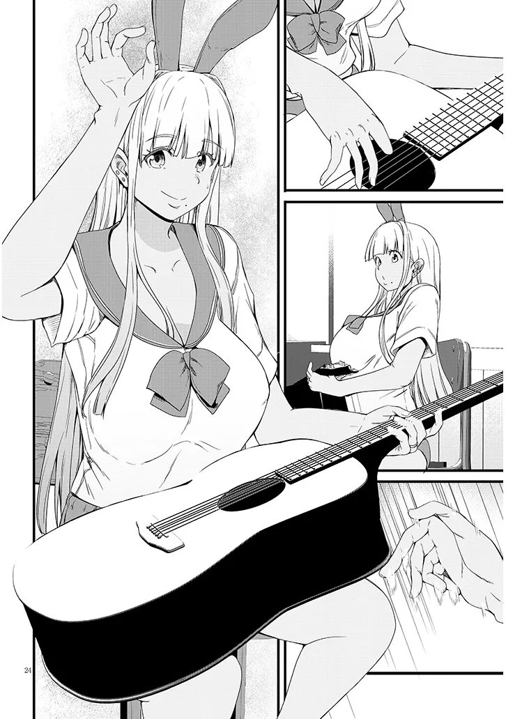 Inaka no Kuro Gal JK to Kekkon Shimashita - Chapter 26.2 - Page 6