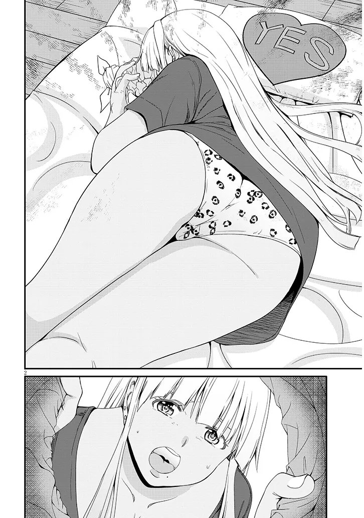 Inaka no Kuro Gal JK to Kekkon Shimashita - Chapter 27.1 - Page 2