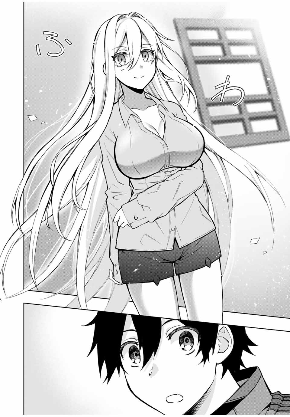 Rettoujin no Maken Tsukai: Skill Board wo Kushi Shite Saikyou ni Itaru - Chapter 18 - Page 2