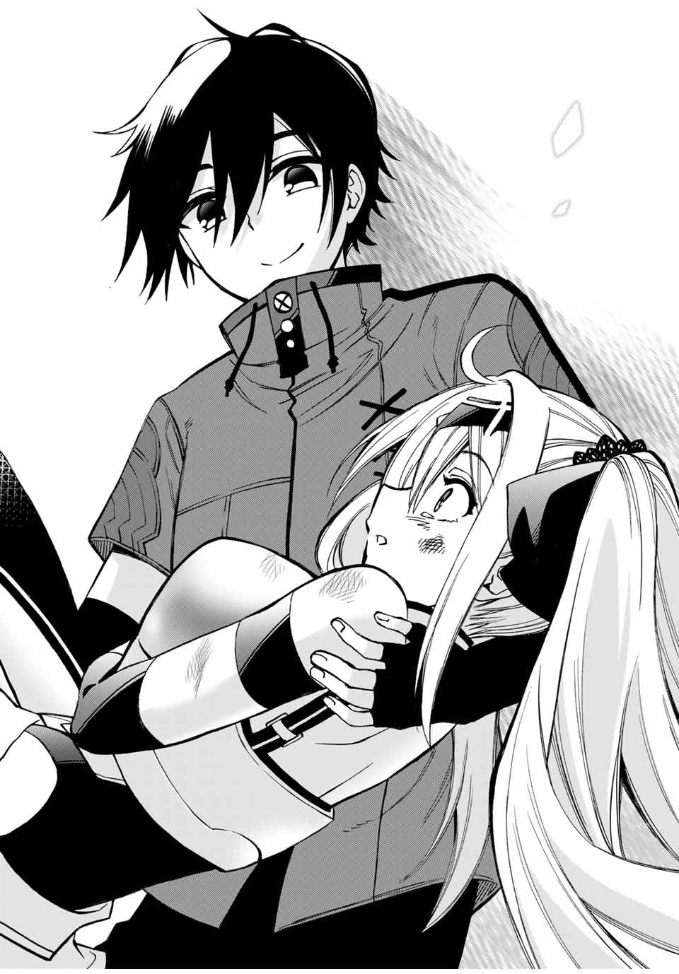 Rettoujin no Maken Tsukai: Skill Board wo Kushi Shite Saikyou ni Itaru - Chapter 26 - Page 14