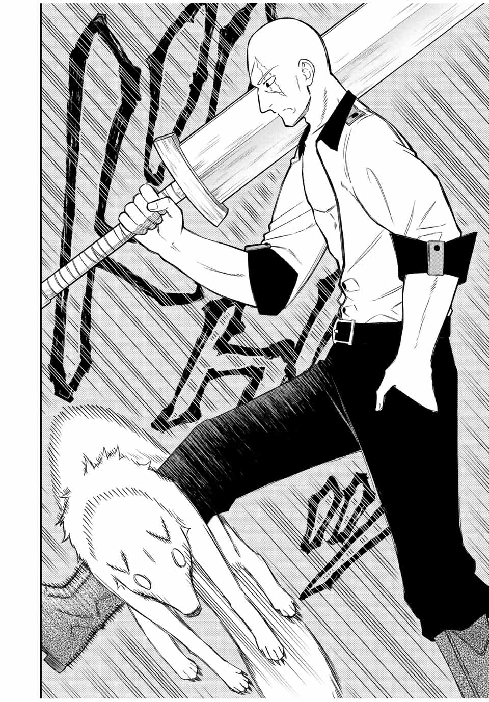 Rettoujin no Maken Tsukai: Skill Board wo Kushi Shite Saikyou ni Itaru - Chapter 69 - Page 10