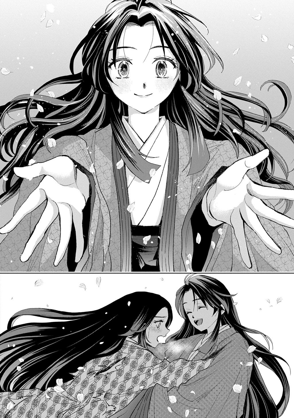 Inou no Hime wa Koukyuu no Ayakashi wo Harau - Heian Onmyou Kitan - Chapter 6 - Page 32