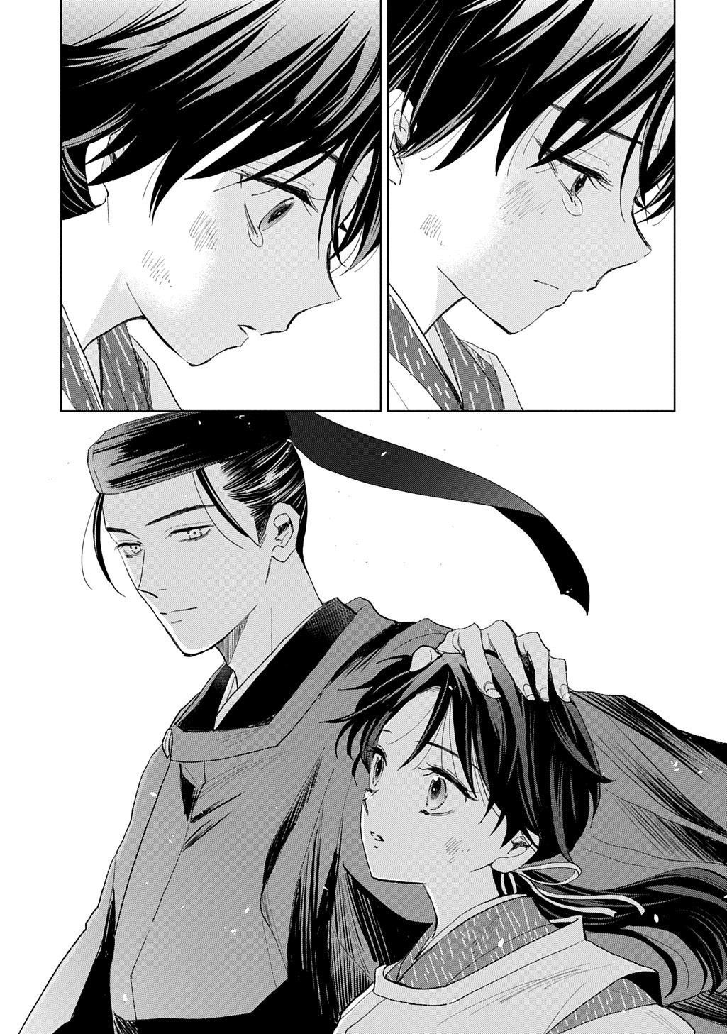 Inou no Hime wa Koukyuu no Ayakashi wo Harau - Heian Onmyou Kitan - Chapter 7 - Page 19