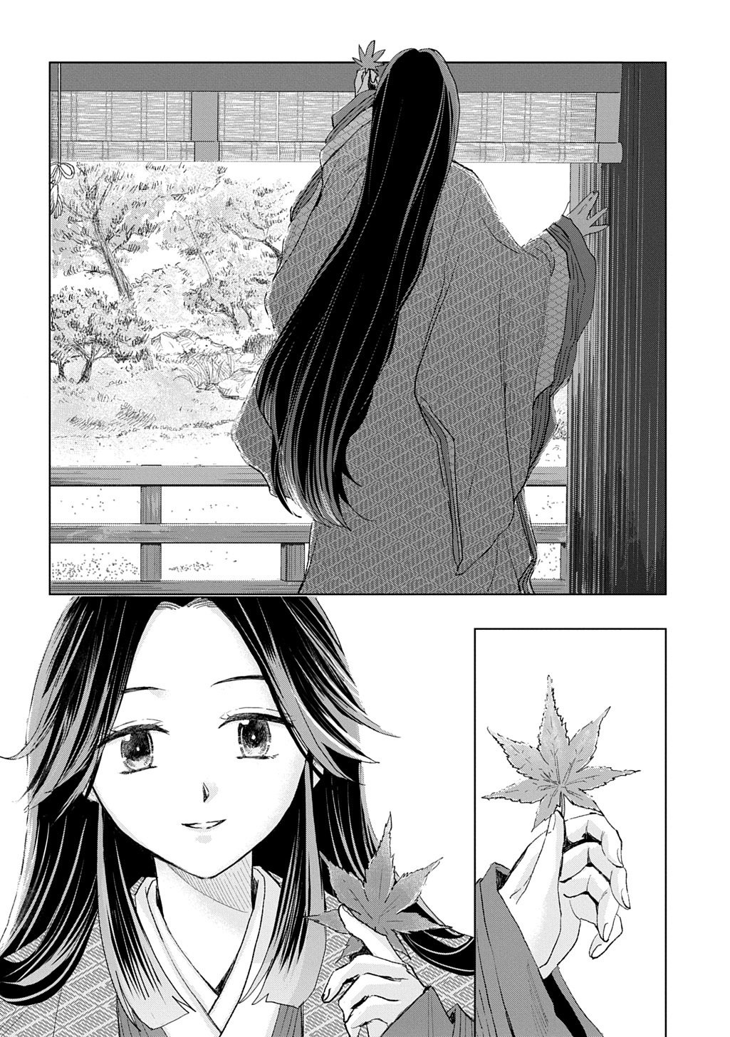 Inou no Hime wa Koukyuu no Ayakashi wo Harau - Heian Onmyou Kitan - Chapter 7 - Page 34