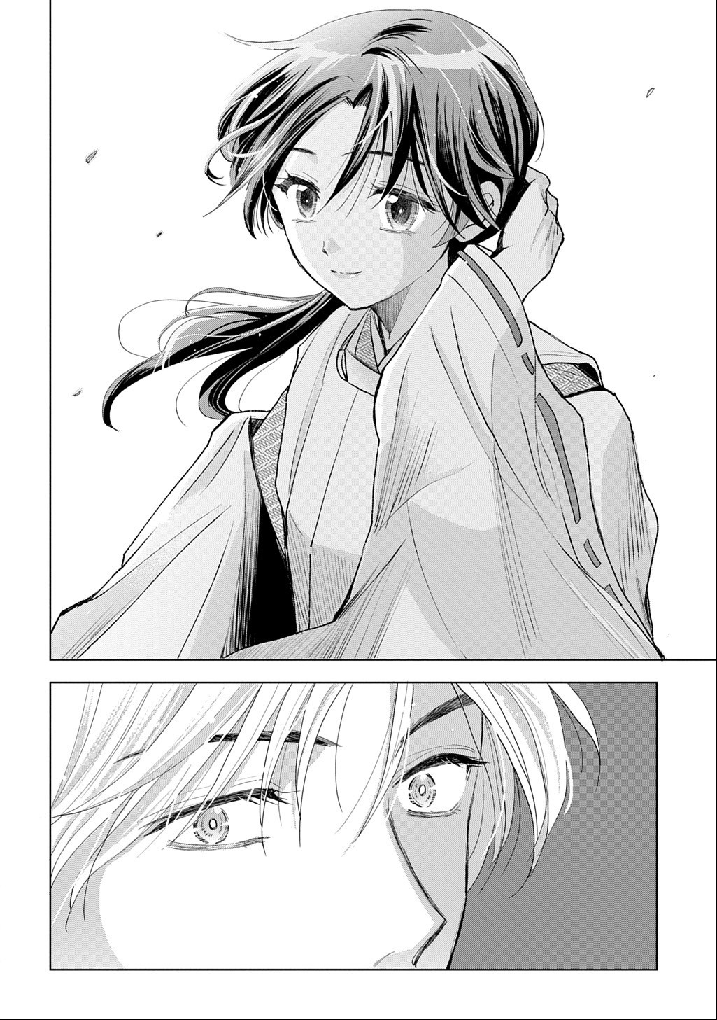 Inou no Hime wa Koukyuu no Ayakashi wo Harau - Heian Onmyou Kitan - Chapter 8 - Page 28