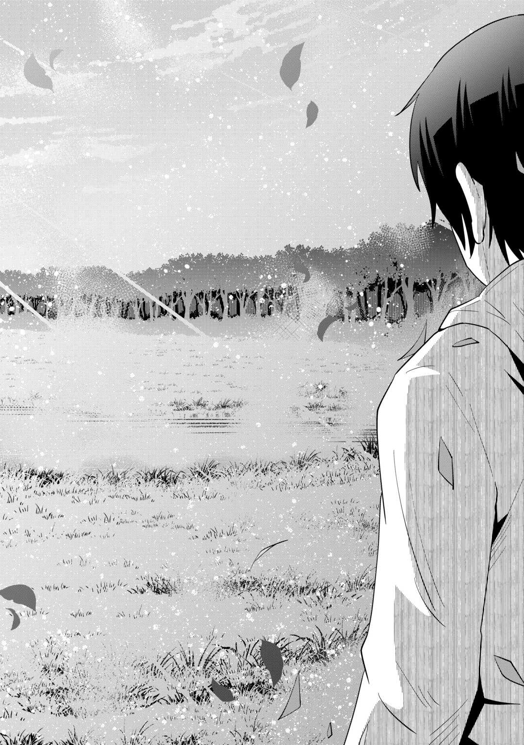 Intai shita Kiraware S-Kyuu Boukensha wa Slow Life ni Hitaritai noni! Kigatsuitara Henkyou ga Sekai Saikyou no Mura ni natteimashita - Chapter 1 - Page 32