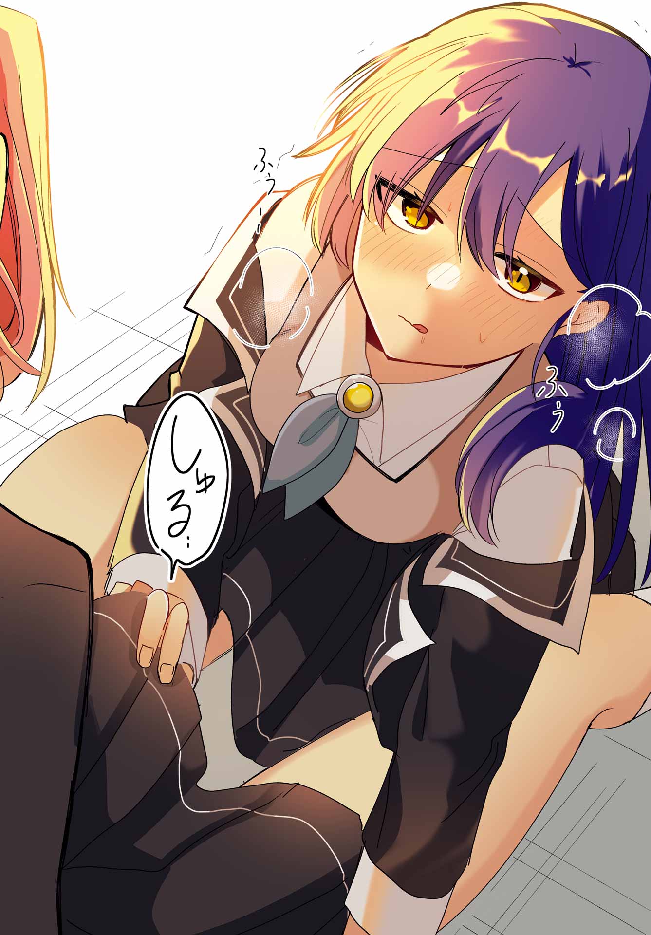 Inukubo Noa to Nakayoshi suru made - Chapter 1 - Page 2